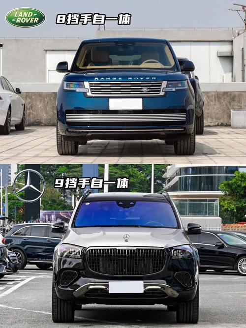 重庆九龙坡区翔思联企业管理咨询迈巴赫经典与现代的完美融合，路虎如何塑造独特的品牌形象